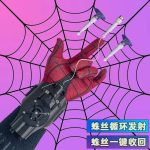 Hot Sale ML Legends Spider-Man Web Shooters
